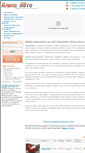 Mobile Screenshot of alexauto.ru